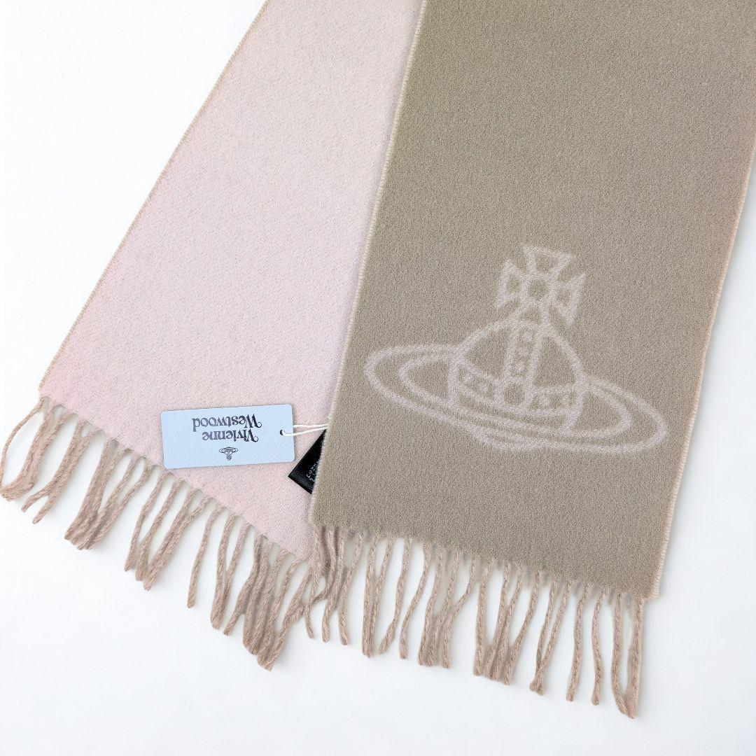 未使用✨ヴィヴィアンウエストウッド マフラー ビッグオーブ 近年モデル