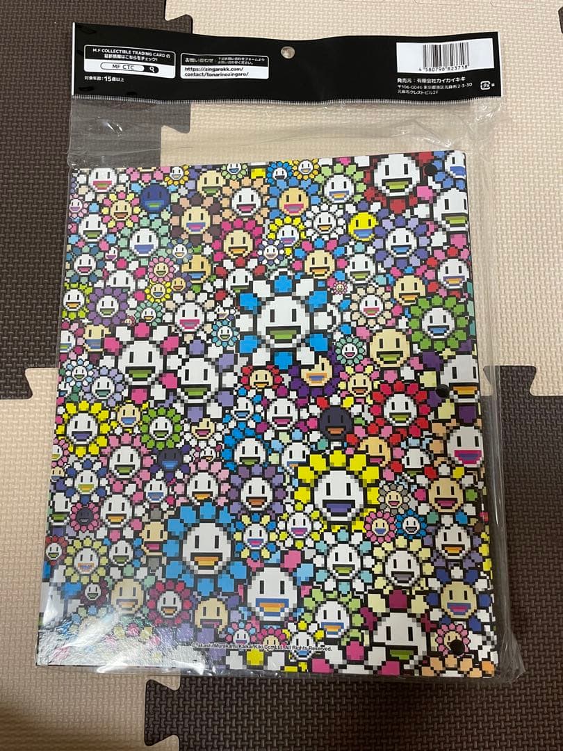 ムラカミフラワーズ M.Fトレカファイル