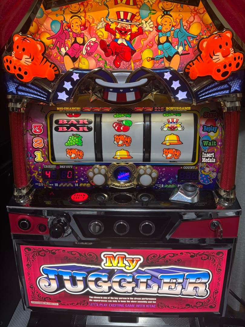 スロット　マイジャグラー5 実機