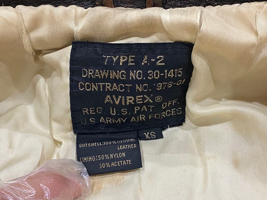 d*3様 希少 アヴィレックス レザージャケット　ピンナップガール 90s ビン