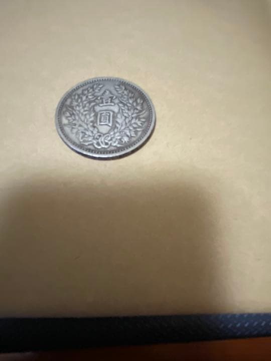 中華民国　三年　壱圓銀貨ソビエト　袁世凱