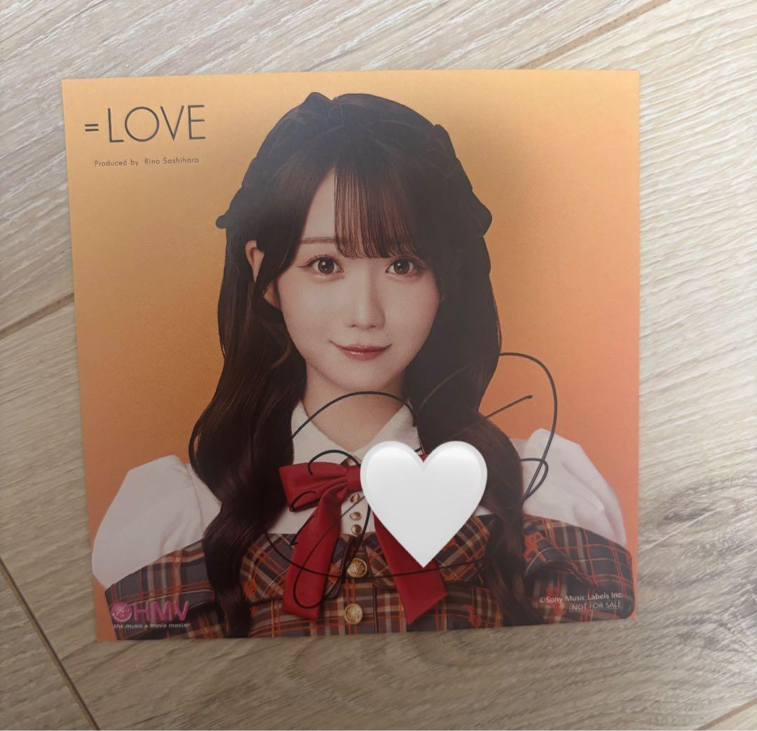 ＝LOVE 大谷映美里 hmv ソロジャケット 直筆サイン