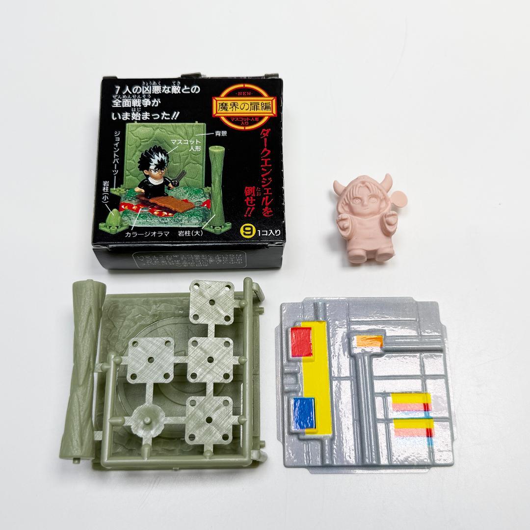 希少 幽遊白書 森永 チョコスナック フィギュア 闘技場 ジオラマ 食玩