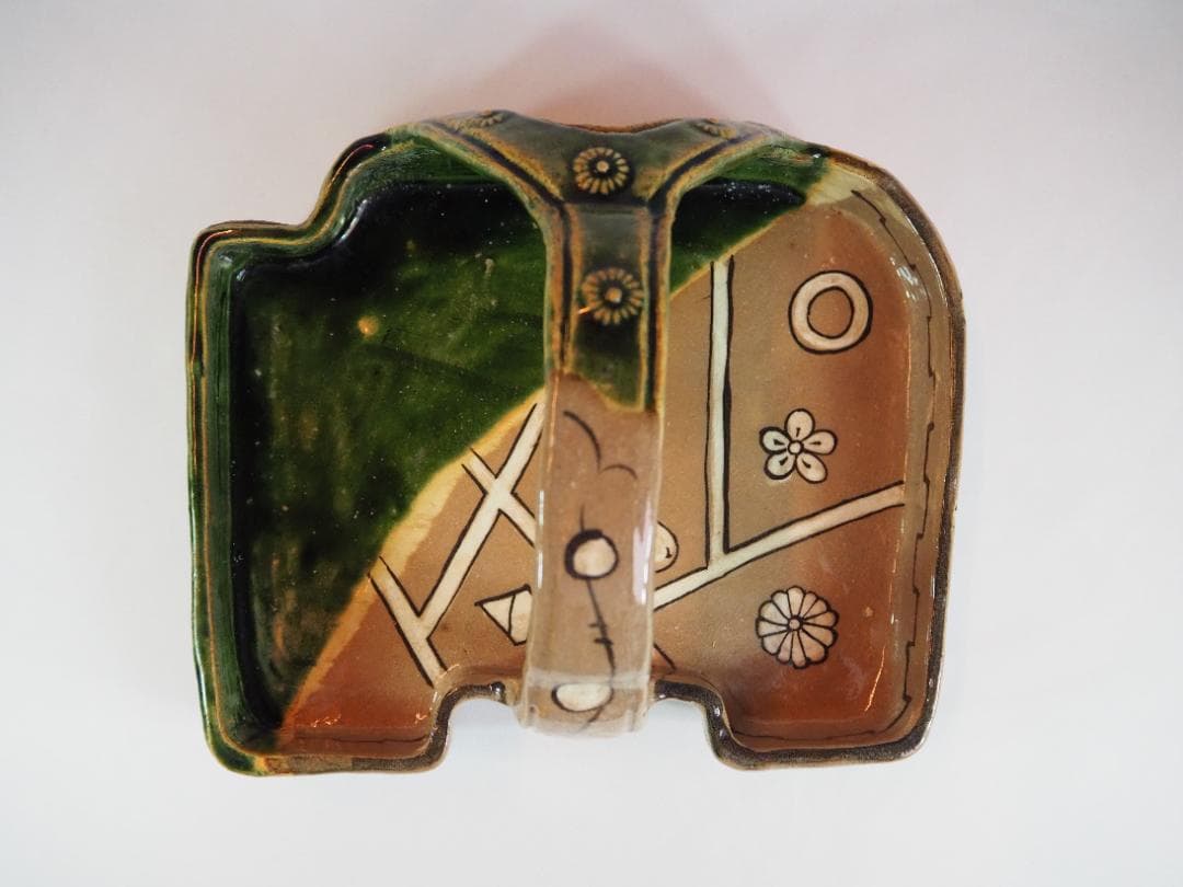 加藤十右衛門造『赤織部手鉢』（共箱）