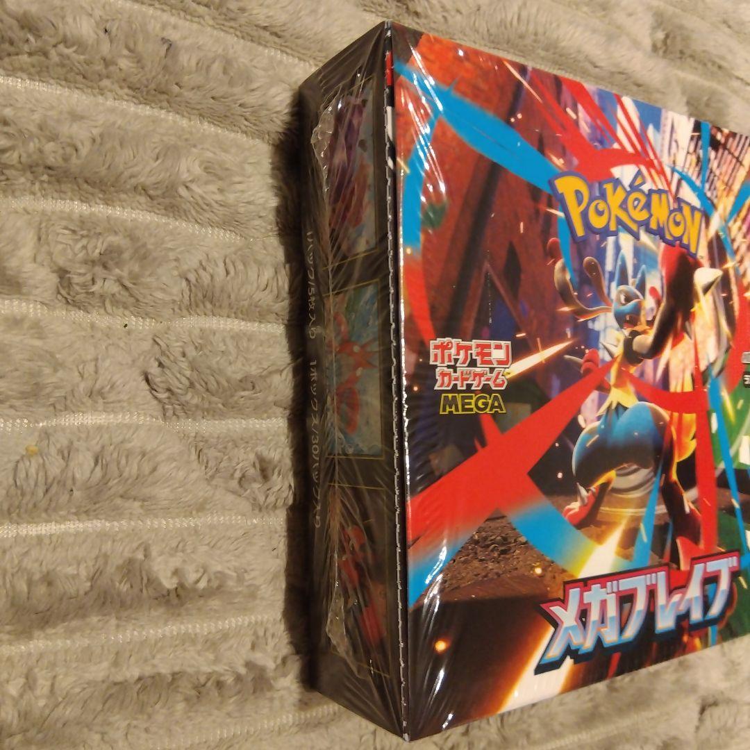 メガブレイブ 未開封ボックス シュリンク付 ポケモンカード