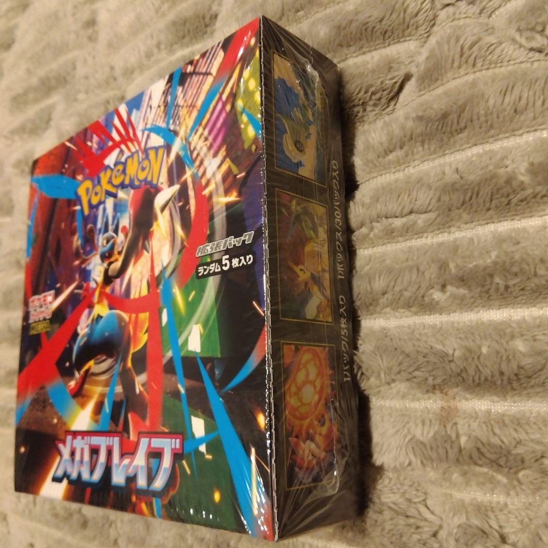 メガブレイブ 未開封ボックス シュリンク付 ポケモンカード
