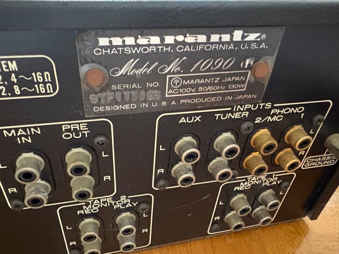Marantz Model 1090 真空管アンプ 本体