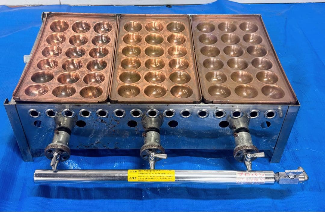 プロ用ガス式たこ焼き器 銅板3プレート 54穴　最終値引　超メルカリ市