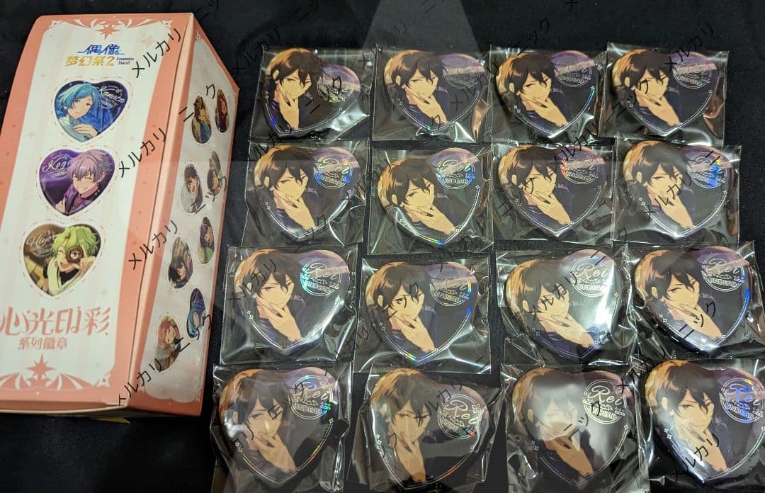 零　心光印彩缶バッジ