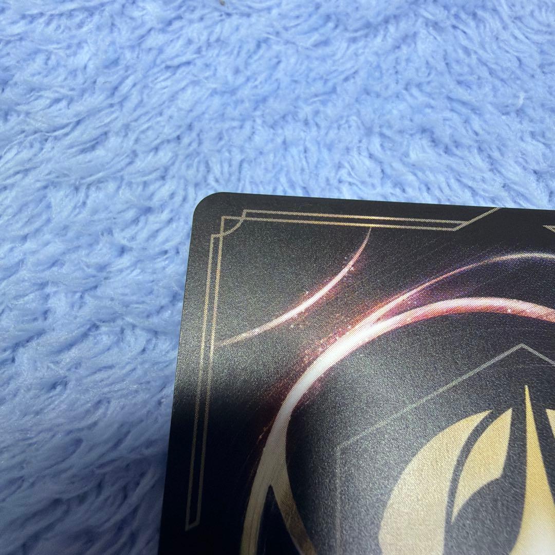 【リャンタイ】ロルカナ ミッキーマウス〜ブレイブ・リトル・プリンス〜