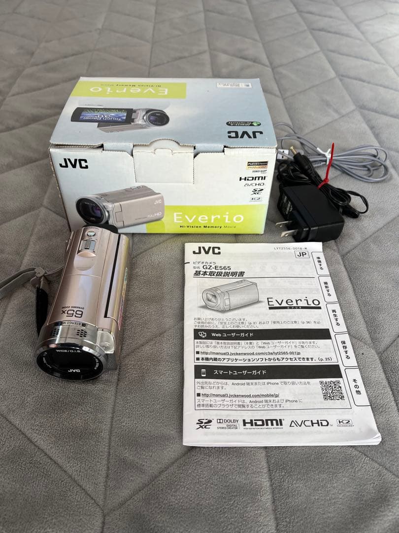【2メガのSDカード付き】ビデオカメラJVC Everio GZ-E565