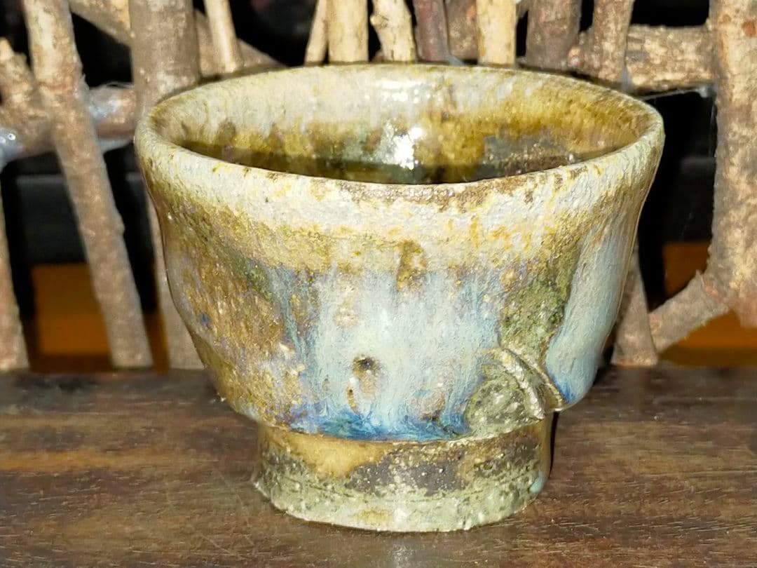 ♥窯変　唐津　ぐい飲み　ぐい呑み　骨董　古玩