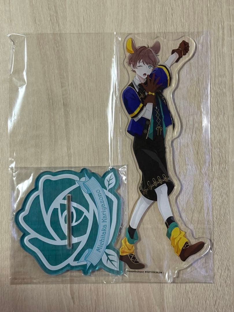 アオペラ in Wonderland 2023 ビッグアクリルスタンド 道貴