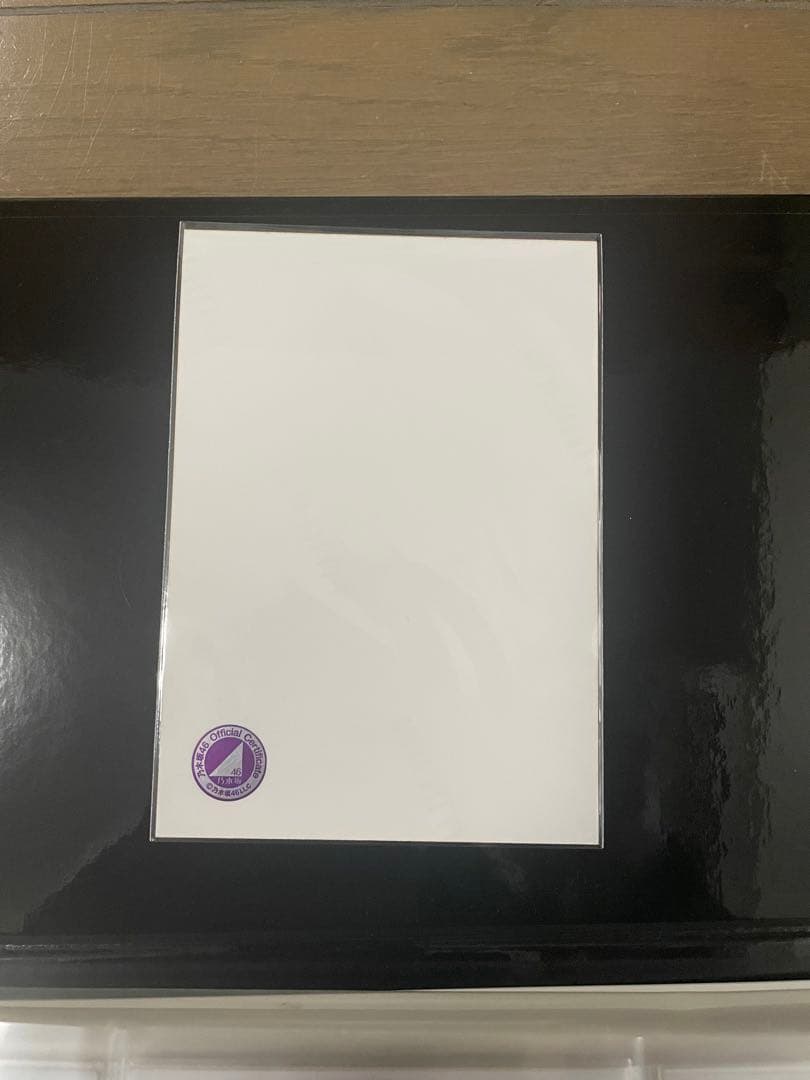 乃木坂46 西野七瀬　直筆生写真　2016 November-Ⅲ