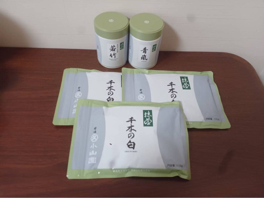 若竹100g 1缶、青嵐100g 1缶、千木の白100g 3袋