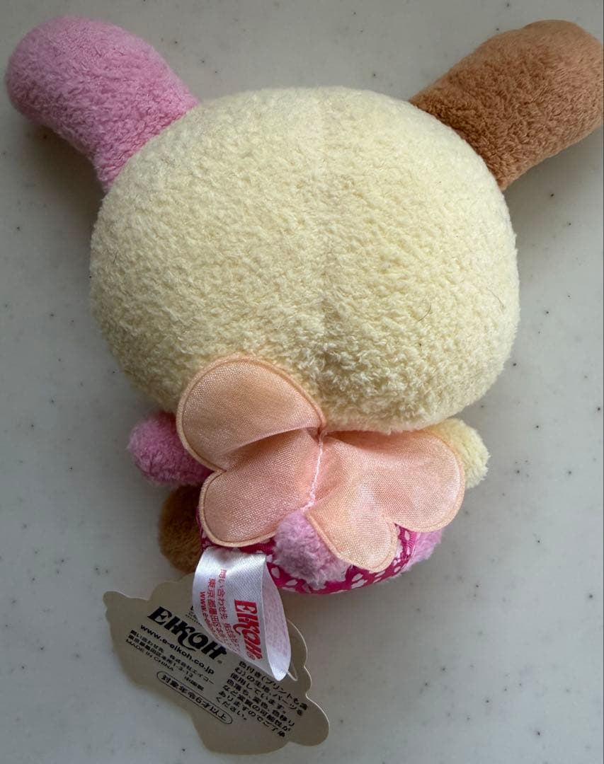 【希少】 ウサハナ 平成 レトロサンリオ ぬいぐるみ キャラクター