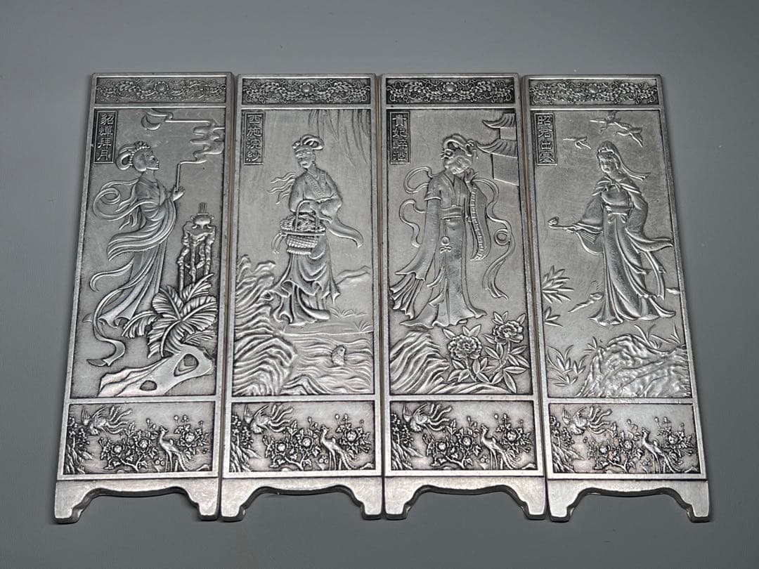 中国美術　四大美女4枚セット　文鎮　金属工芸　浮彫　刻印あり　厚重　コレクション