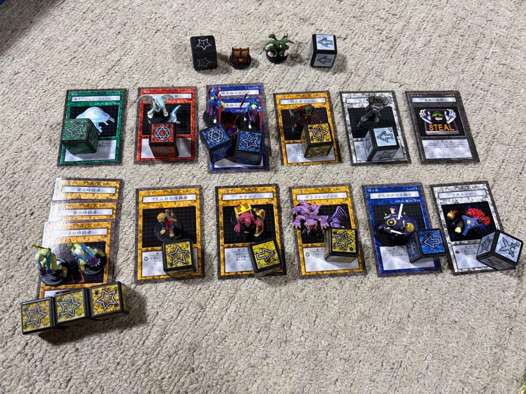 1*5様 遊戯王　ダンジョンダイスモンスターズ まとめ売り