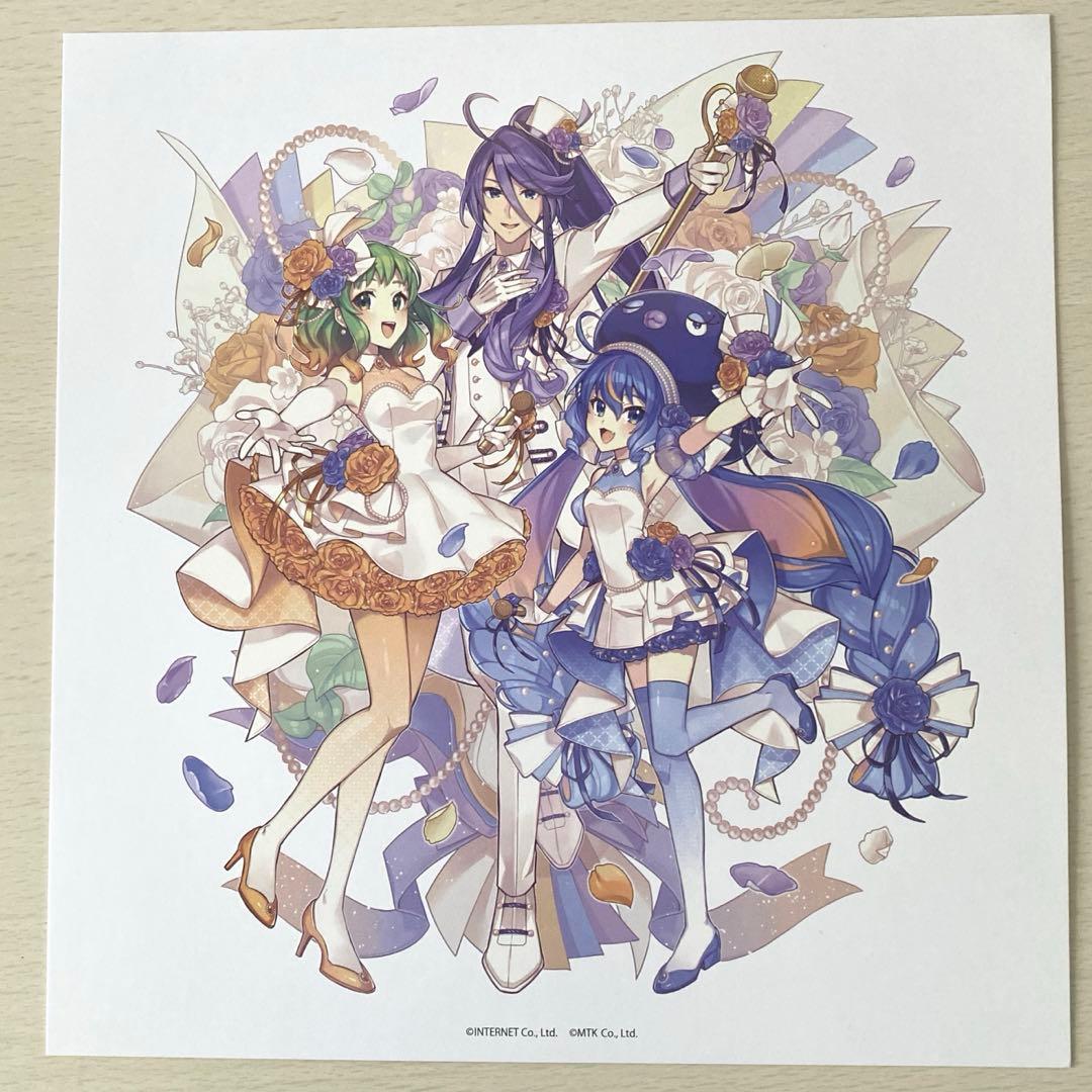 ライパラ2024 CF限定色紙