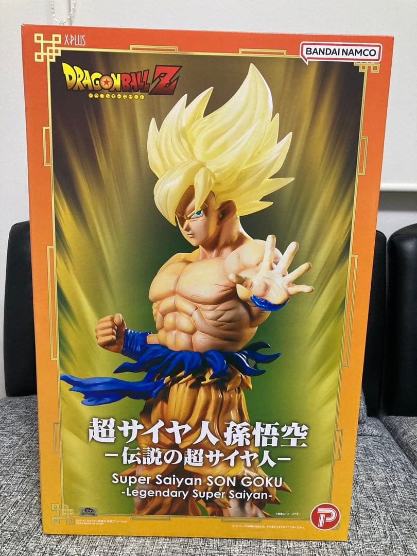 ドラゴンボールZ ギガンティックシリーズ 超サイヤ人　孫悟空