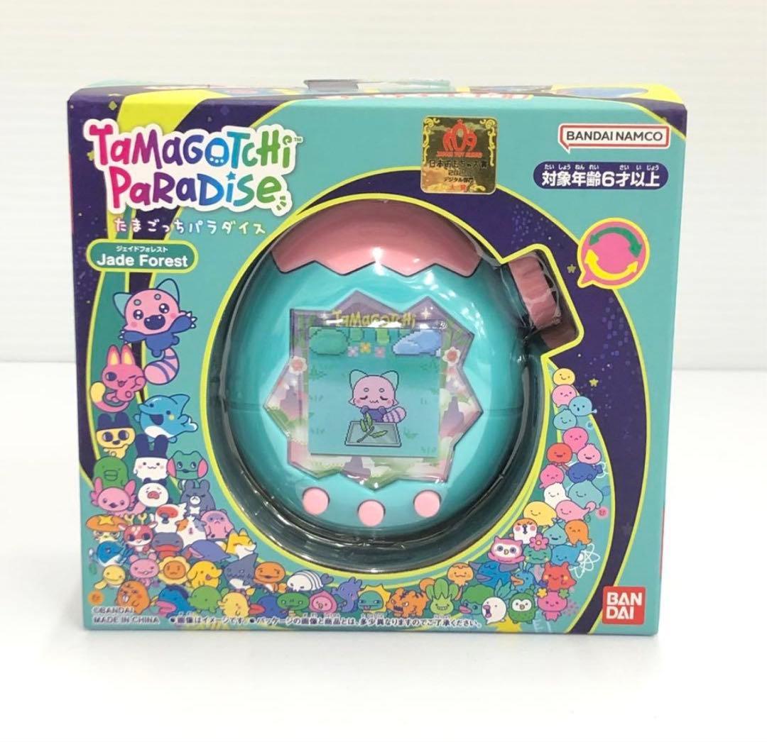 ポ*ー様 【新品未開封】たまごっちパラダイス ジェイドフォレスト Jade Fo