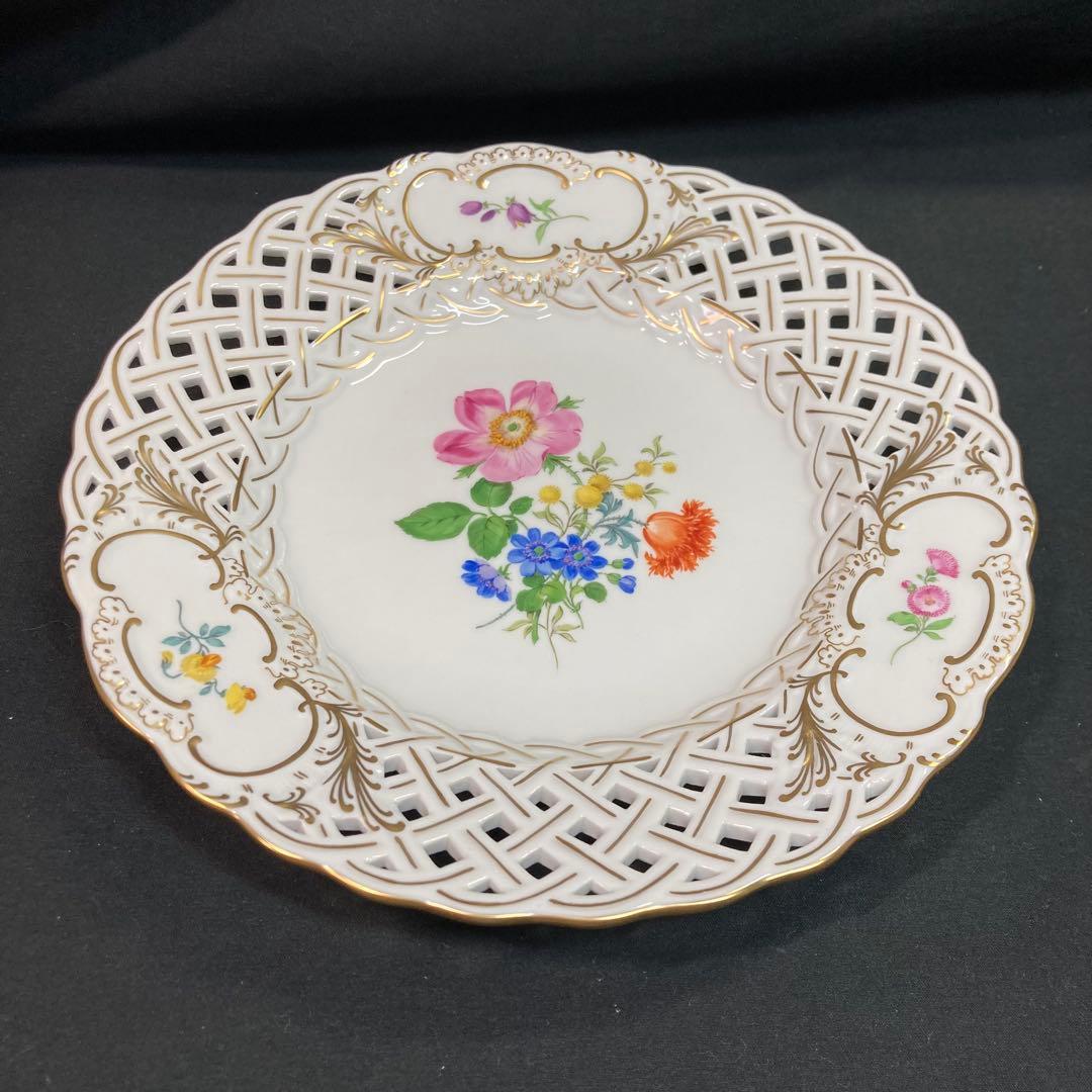 Meissen オールド マイセン 飾り皿 透かし プレート 金彩 花柄 網目