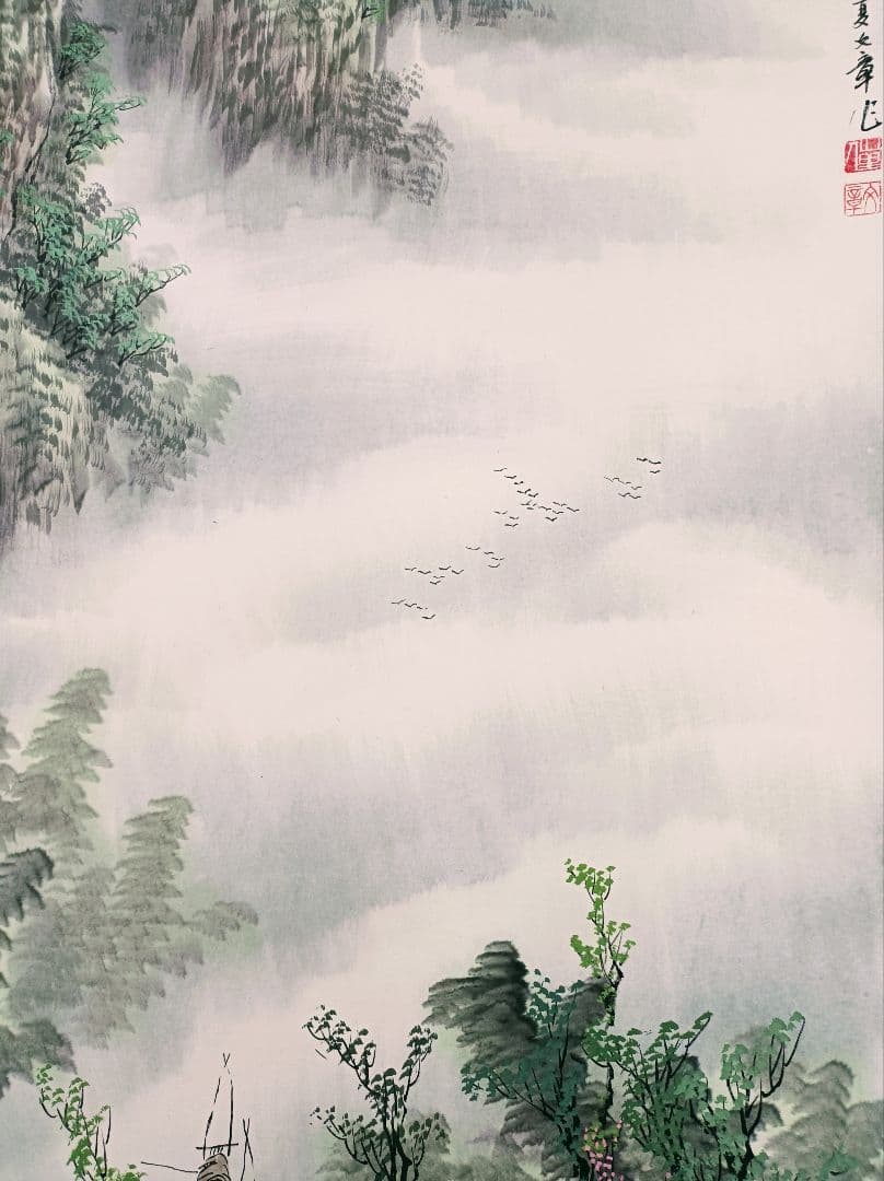 極美品 レア 中国 軸 開運 金運 絵 龍脈 山水 花鳥 美術 骨董 インテリア