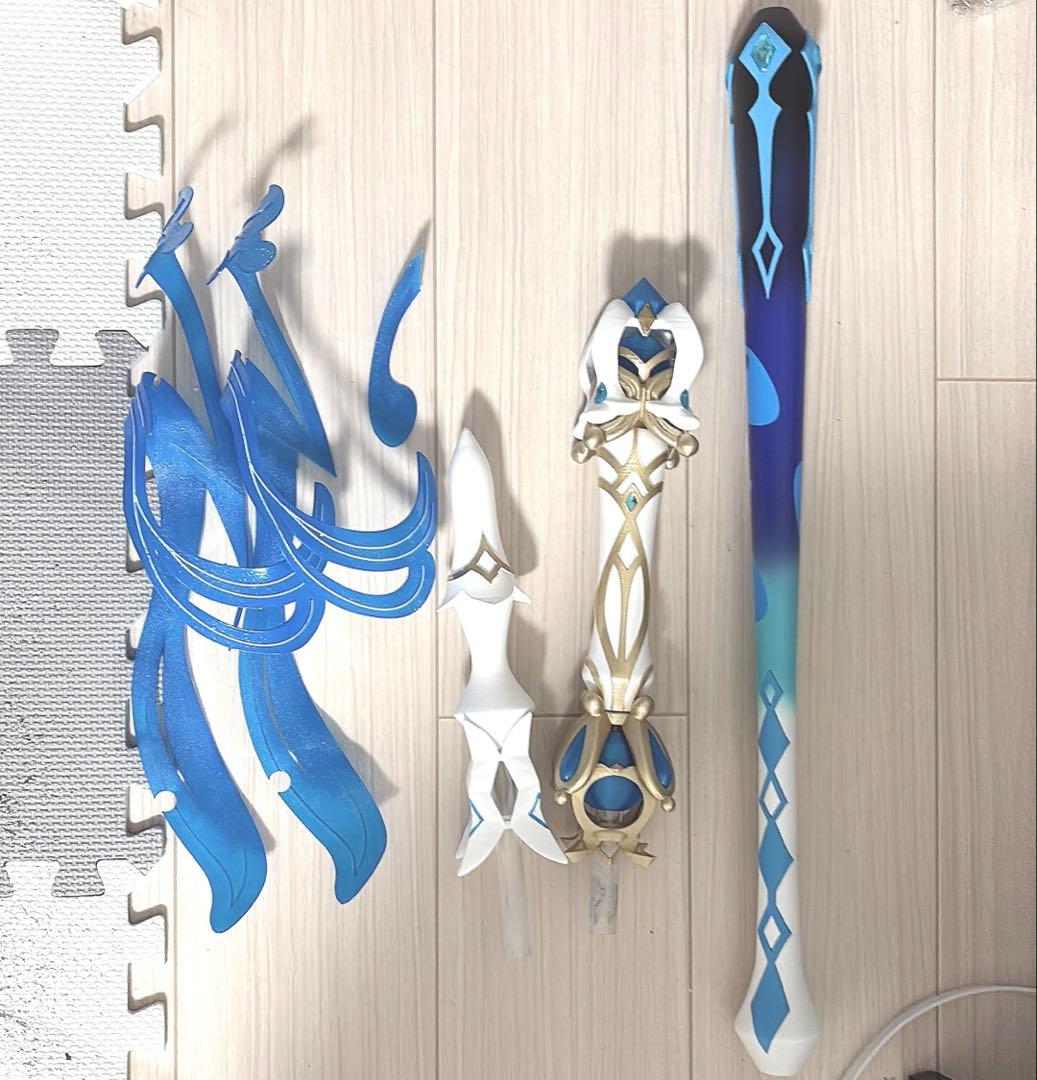 ゆるまる 組み立て式 フリーナ 武器 コスプレ