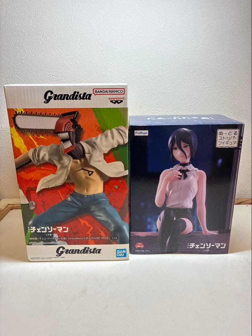 チェンソーマン　レゼ篇　フィギュア　ぬーどるストッパー　グランディスタ