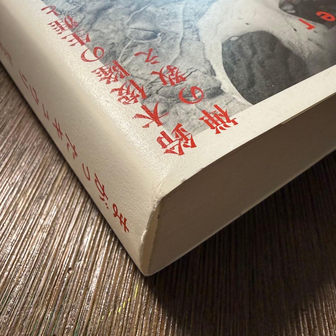 まがったキュウリ