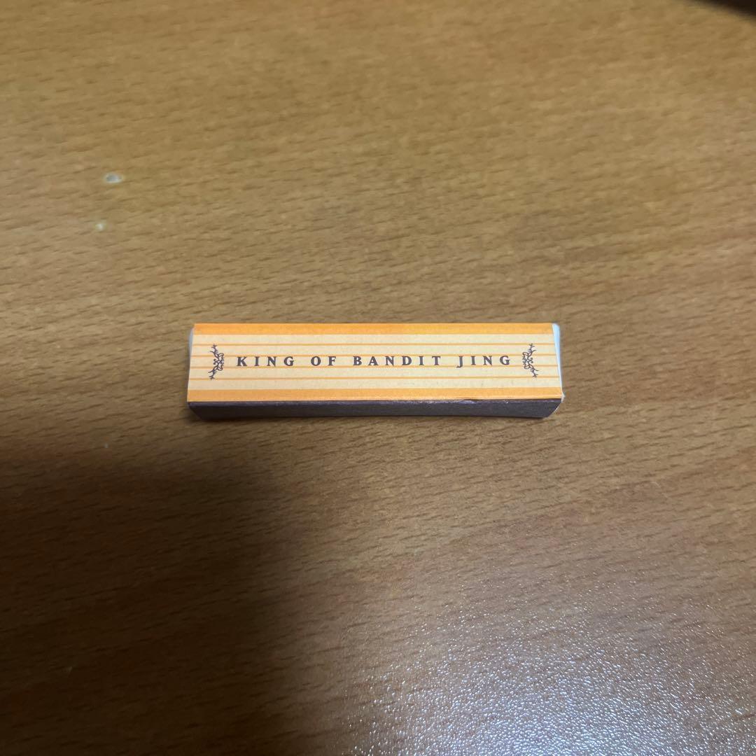 王ドロボウJING in Seventh Heaven  初回購入特典　香水