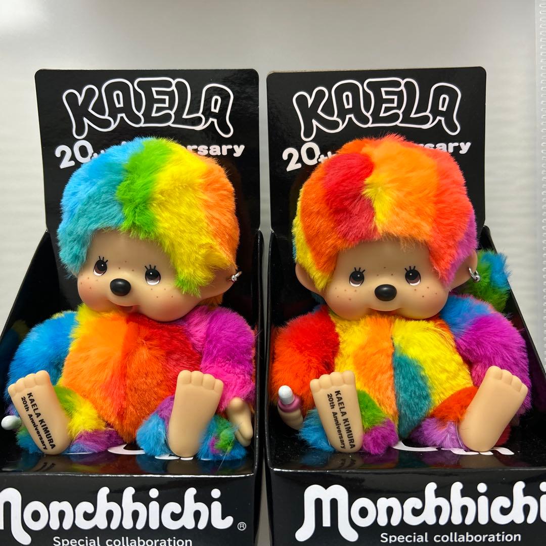 モンチッチ　カエチッチ　木村カエラ　カラフルレインボーＳ