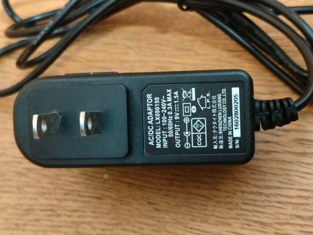 ポータブルテレビ ATV-1000HK