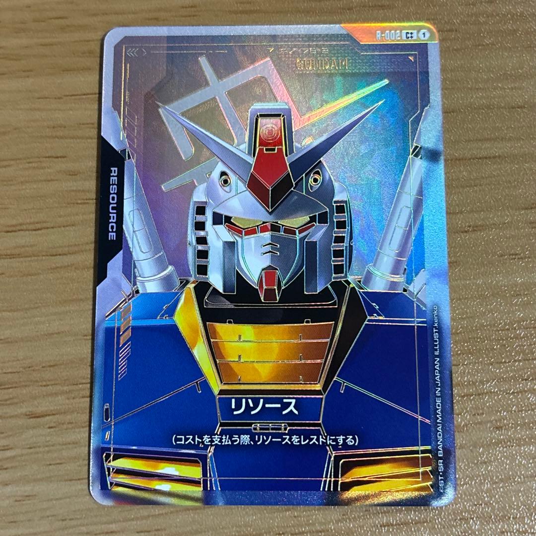 ガンダムカードゲーム GD01-001 LR++ & R-002 C++