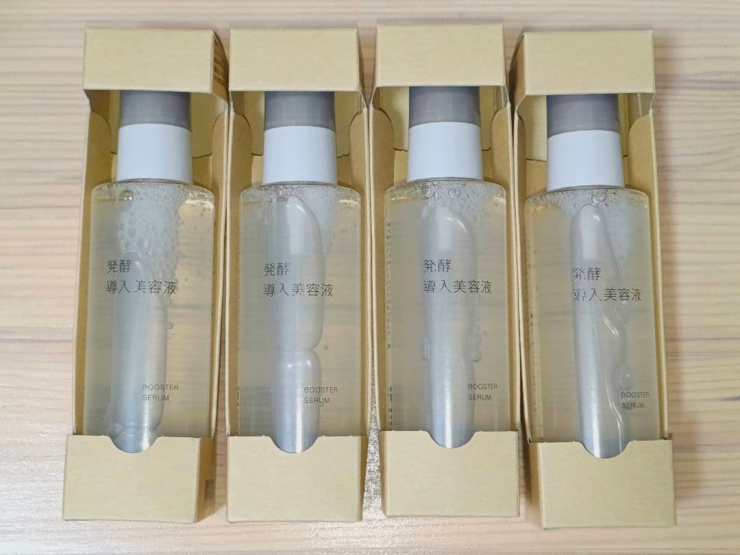 【値下げ】無印良品 発酵導入美容液（100ml）4本セット