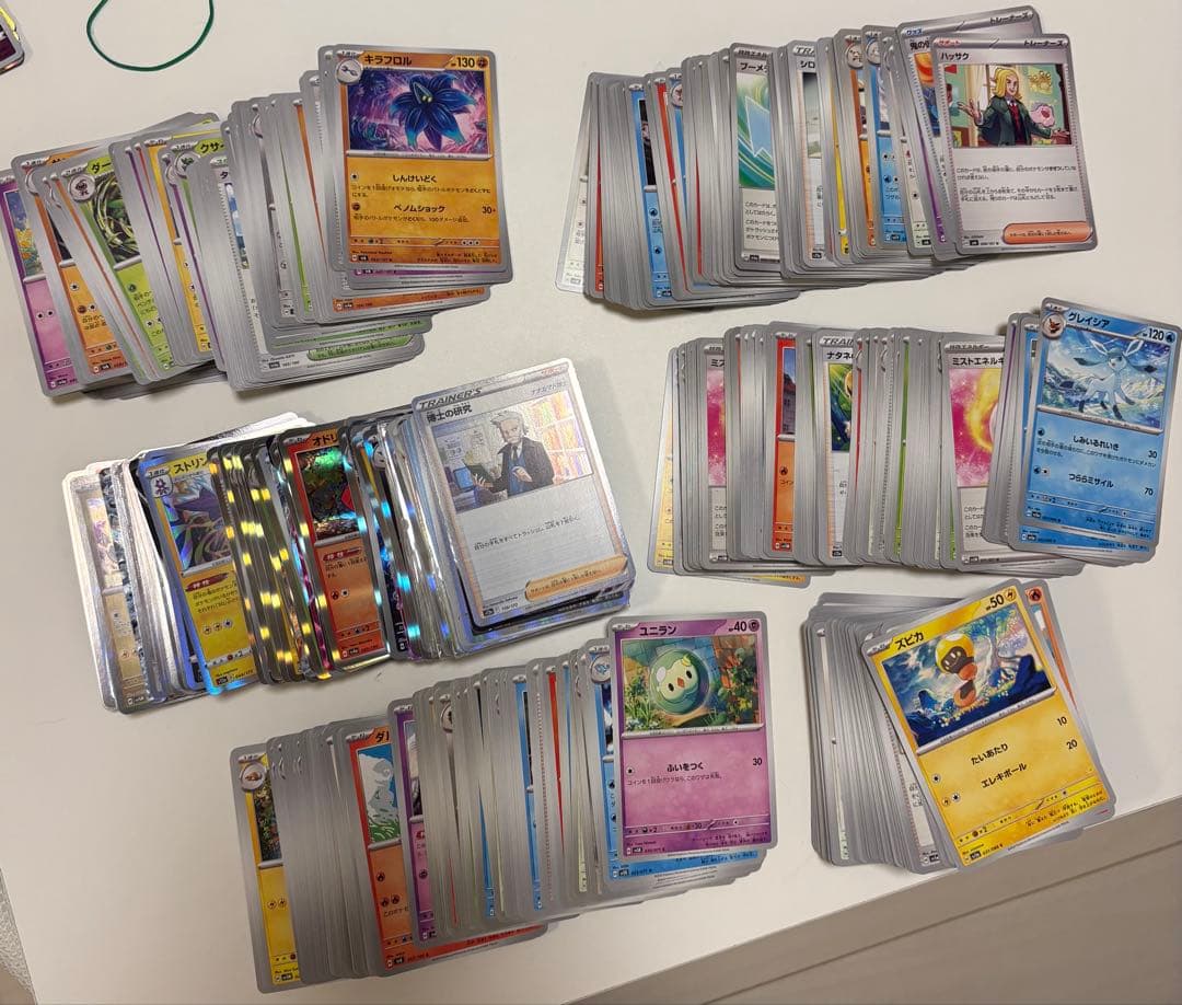 ポケモンカードセット 約710枚
