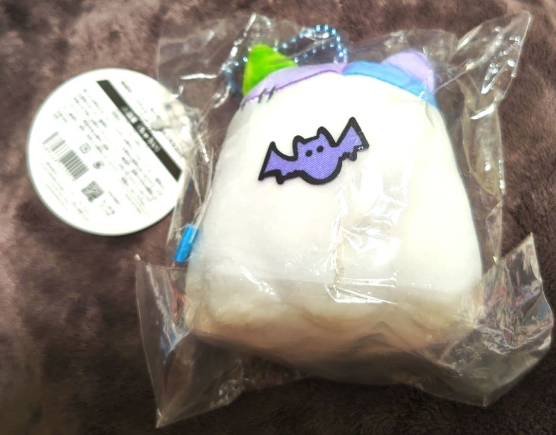 【激レア】ちいかわ おばけ⋯ってこと！？なぷちミニマスコット ハチワレ