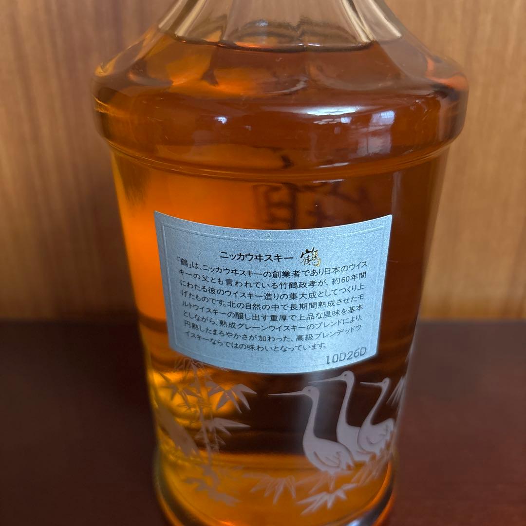 NIKKA TSURU ニッカ　ウイスキー　鶴 スリムボトル700ml