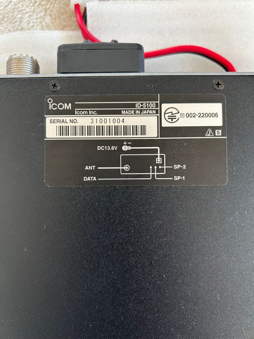 ICOM ID-5100 デュアルバンドトランシーバー