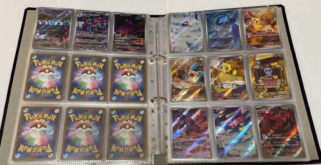 21シリーズ　AR 全266種 コンプ　ポケカ