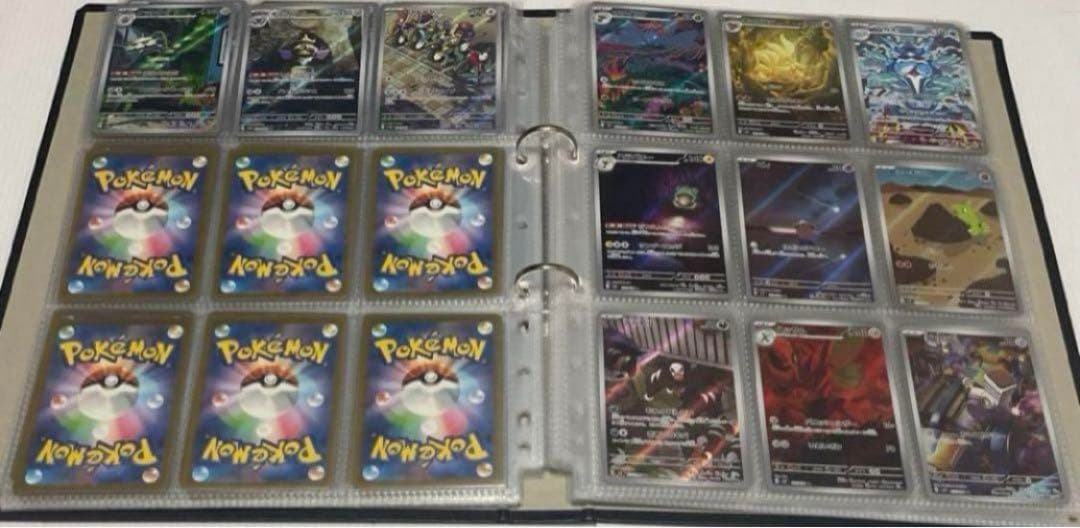 21シリーズ　AR 全266種 コンプ　ポケカ