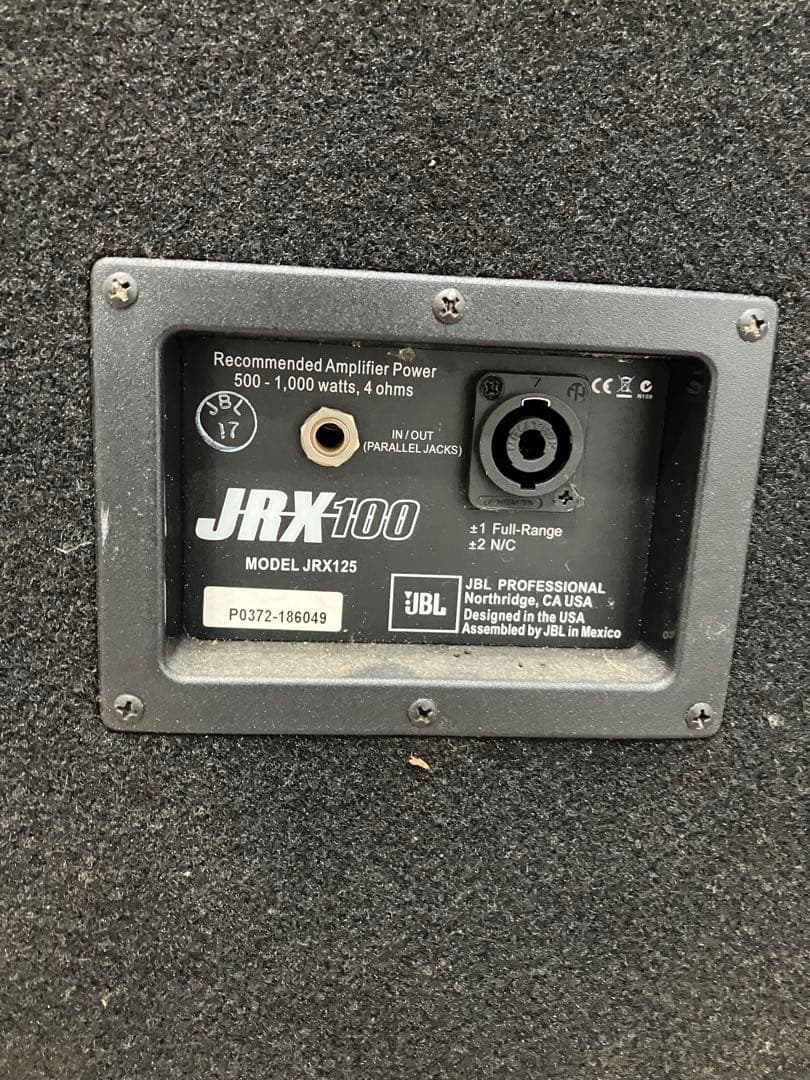 JBL JRX100 Series(Model:JRX125)アメリカ製　　Y