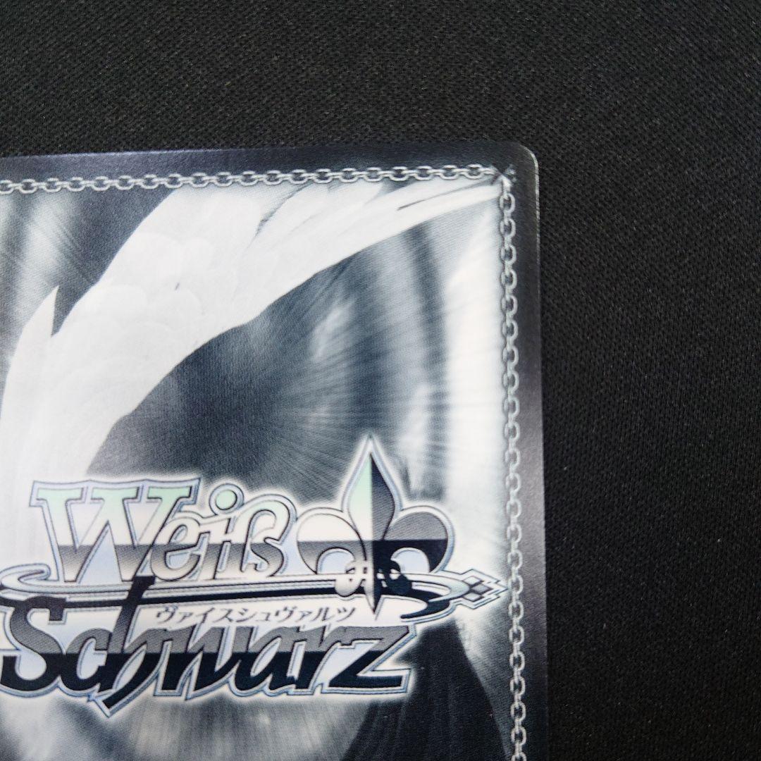 ヴァイス 蓮ノ空 Dream Believers 大沢瑠璃乃 SEC