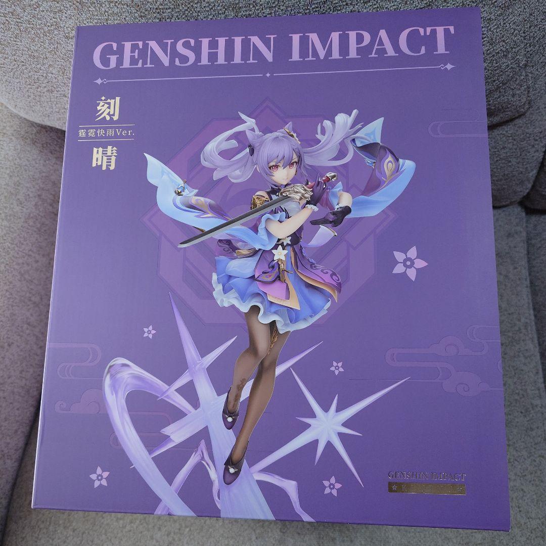 【未開封】原神 刻晴 霆霓快雨Ver. 1/7 スケールフィギュア【送料込】