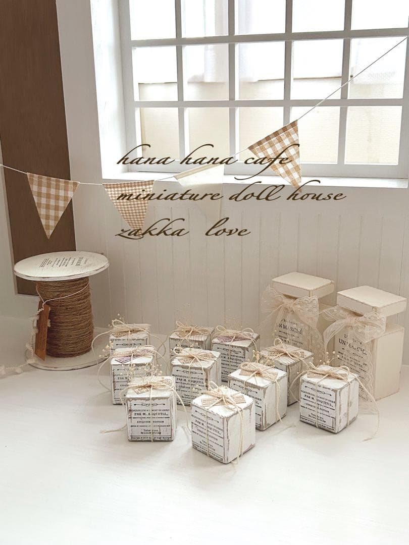 うずら♡ スプール・キューブ・香水瓶・プリンタートレー♡