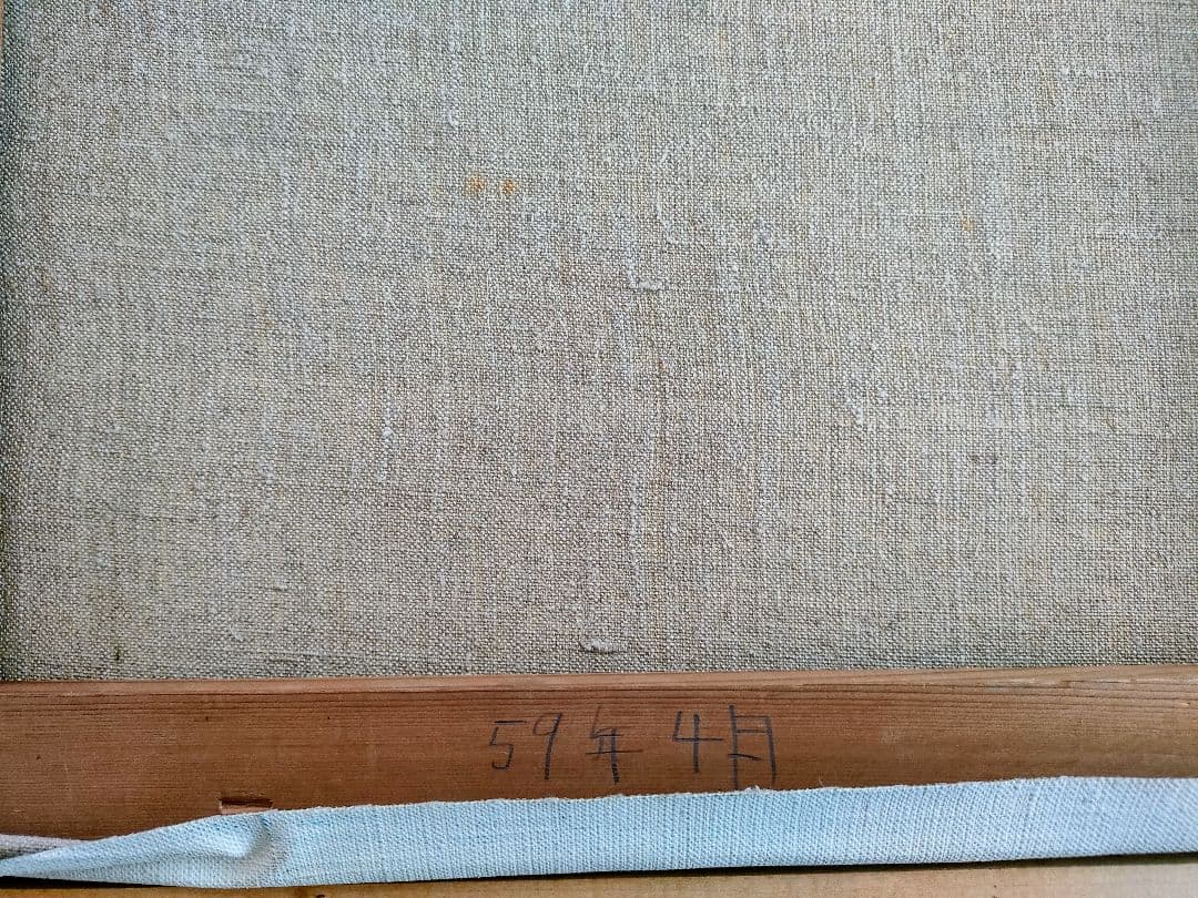 教会のある風景 油彩 F8 額装