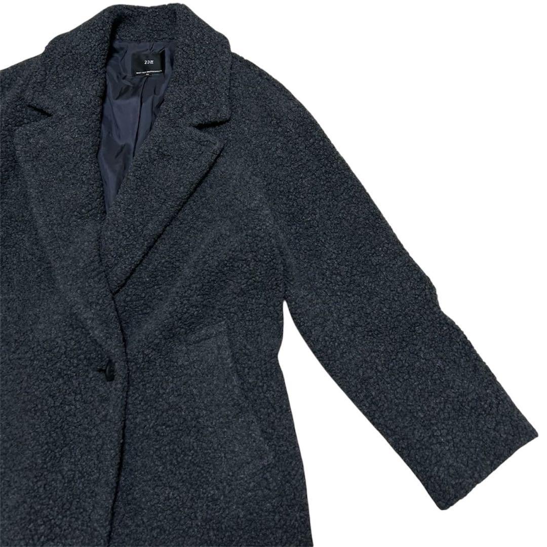 美品✨23区 大人可愛い ボアジャージー チェスターコート ロング グレー40L