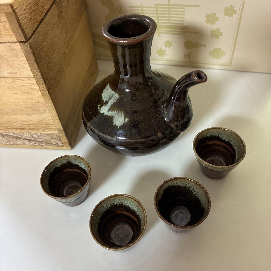 一勝地焼　酒器揃　十代目成田勝人作