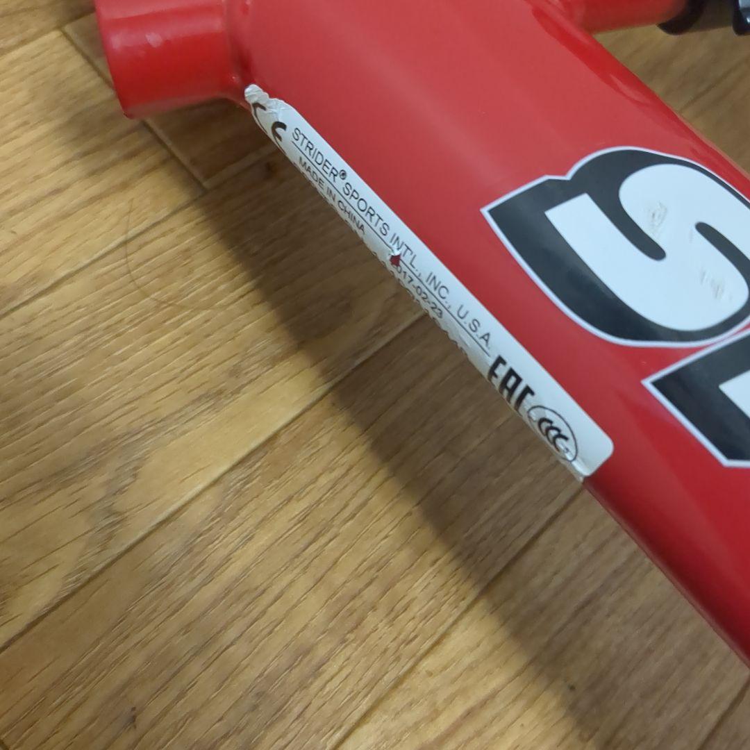 【極美品】STRIDER ストライダー　スポーツ バランスバイク 赤 12インチ