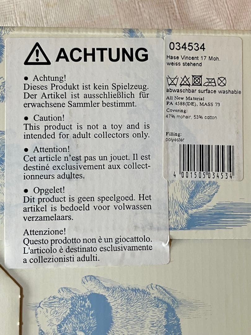 シュタイフ　steiff　ウサギのヴィンセント　白うさぎ　不思議の国のアリス